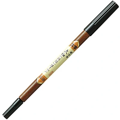 Image of Zebra Fude Brush Pen, Double Sided for Medium &amp; Fine (FD 501)