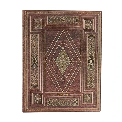 Image of First Folio (Shakespeare’s Library) Ultra 13 month Teacher&#039;s Planner Softcover Flexi Dayplanner 2025 (Elastic Band Closure)