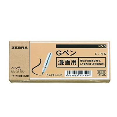 Image of Zebra No.g Chromium G Penn (Containing 100 Bottles)