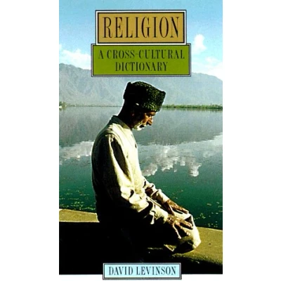 Image of Religion: A Cross Cultural Dictionary (Oxford Quick Reference)