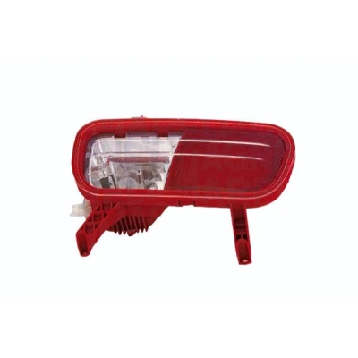 Image of 6350JL Rear Fog Light MAGNETI MARELLI 714026190702 Left