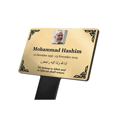 Image of Personalised Muslim Islamic Arabic Memorial Engraved plaque mounted onto stake, grave marker, with Photo option, outdoor, weatherproof. (With Large Size (315 mm high))