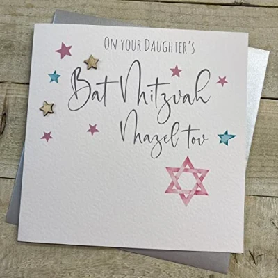 Image of White Cotton Cards BAT MITZVAH FOR DAUGHTER STARS MAZEL TOV JEWISH CARD, HAND FINISHED (S219 D)