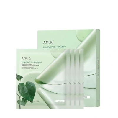 Image of ANUA Heartleaf 70 Soothing Collagen Mask, Overnight Face Mask for Glass Skin, hyaluronic acid, Collagen, &amp; hydration Facial Sensitive Natural Color, Korean Skin Care, 38g/4ea