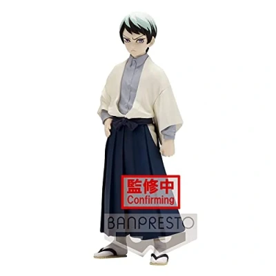 Image of Banpresto Demon Slayer vol.21 Yushiro Statue