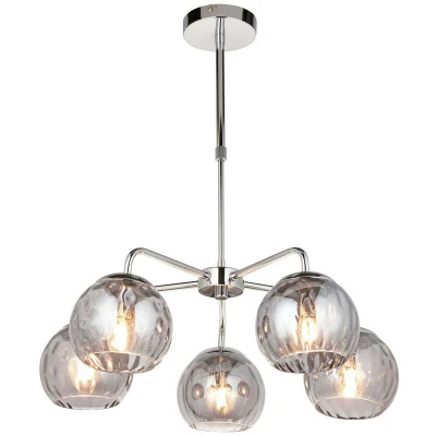Image of Dimple Multi Arm Glass Pendant Ceiling Lamp, Chrome Plate, Smoked Mirror