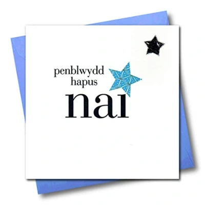 Image of Claire Giles Hearts and Stars Welsh Happy Birthday Nephew/NAI Card