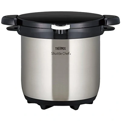 Image of Thermos Vacuum Insulation Cooker Shuttle Chef 4.5L Clear stainless KBG 4500 CS (Japan import) by