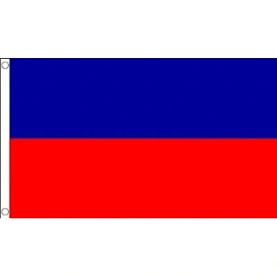 Image of AZ Flag Haiti Civil 3x5 Ft 100D Polyester Haitian Without Arms Banner with Two Metal Grommets Fade Resistant Vivid Colors 3&#039; x 5&#039; Feet 150x90 Cm