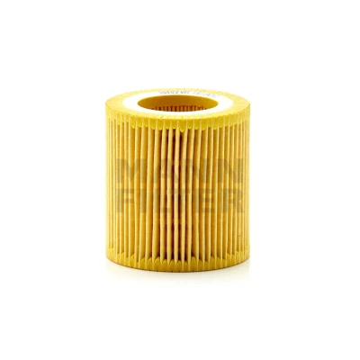 Image of 11427854049, 11427854445 Oil Filter MANN HU 8011 z with seal Insert BMW: 4 Convertible, Coupe, 2 Coupe