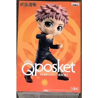 Image of BanPresto Jujutsu Kaisen Q posket Yuji Itadoria Version A Figure
