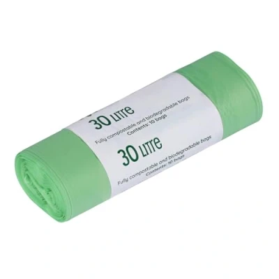 Image of 30 Litre x 10 All Green Compostable Bags Kitchen Kerbside Caddy Liner Food Waste Bin Liners EN 13432 30L with Composting Guide