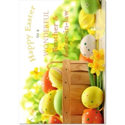 Image of doodlecards Brother &amp; Sister in Law Easter Card Basket of Eggs Medium Size with Plain Envelope