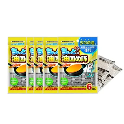Image of Waste Cooking Oil Hardener Solidifier Powder 50 Packets