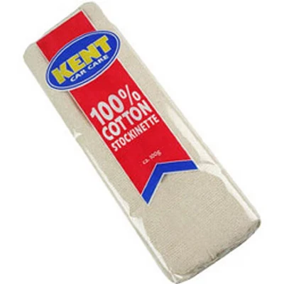 Image of Kent Car Care Cotton Stockinette 2g