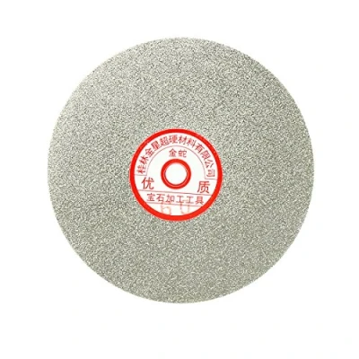 Image of Sourcingmap 6 inch Grit 60 Diamond Coated Flat Lap Wheel Grinding Sanding Polishing Disc