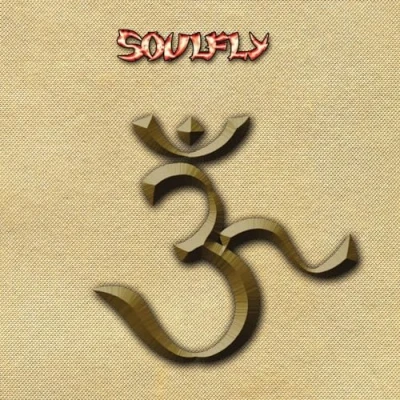 Image of Soulfly 3 Sealed 2023 Turkish LP vinyl set 538759290