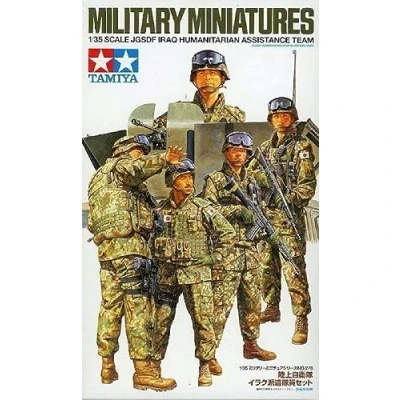 Image of TAMIYA 300035276 1:35 JGSDF Figure Set Humanitarian Aid (5)