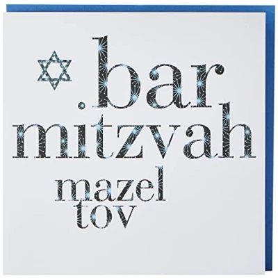 Image of Claire Giles Toast Blue Pattern Bar Mitzvah Card, White