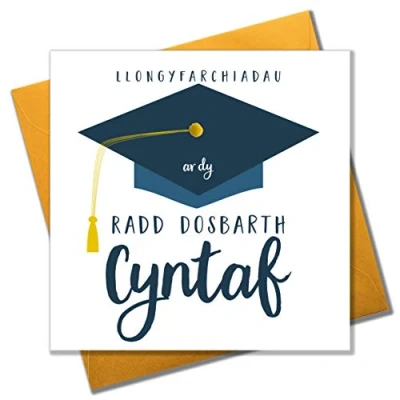 Image of Pom &quot;Congratulations On Your First Class Degree&quot; Greeting Card WPOM075
