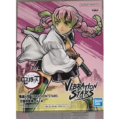 Image of BANPRESTO BP88586P Mitsuri Kanroji Action Figure, Demon Slayer: Kimetsu No Yaiba, Vibration Stars, 13 cm, Multicoloured