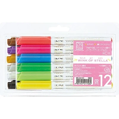 Image of Kuretake Zig Memory System Wink of Stella Pens, 12.18, GBP