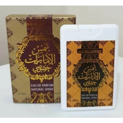 Image of Shams Al Emarat Khususi 20ml Pocket Size Perfume Spray full of aromas amber, rose and sandalwood. Hafsa Arabian Fragrances Ltd