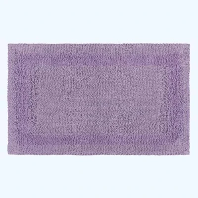 Image of HOMESCAPES Extra Large Bath Mat, Luxury 1600gsm Super Soft 100% Cotton, Reversible Bathroom Mats Non Slip, Washable, Absorbent, Quick Dry, Lilac Rug, 70 x 120 cm