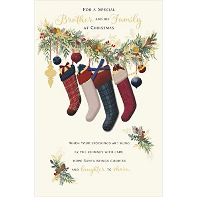 Image of Special Brother &amp; Family Traditional Christmas Greeting Card Xmas Cards 614552