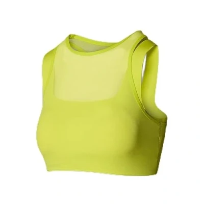 Image of The North Face Refina Double Layer BRA Medium support sports bra, Women&#039;s, Size: 6, Sulphur spring green