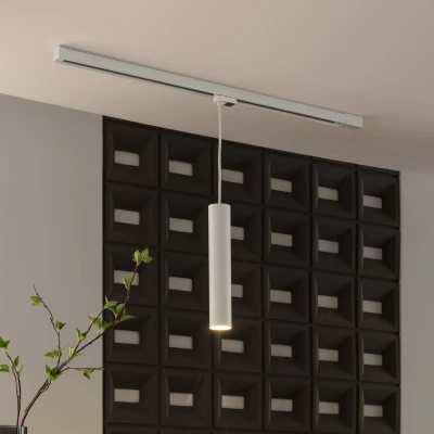 Image of Arcchio Ejona track pendant white GU10 6/35cm