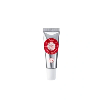 Image of Polåar Lip Balm The Genuine Lapland Cream with 3 Arctic Berries Nourishing Treatment for Damaged Lips, Protects Dry Skin Natural Active Ingredient, Vegan, Cruelty Free, Made in France 10 ml