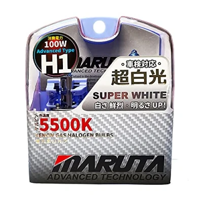 Image of MARUTA® H1 100w 12V Super White (5500K) Xenon Gas Filled Car Headlight bulbs With Advanced Technology