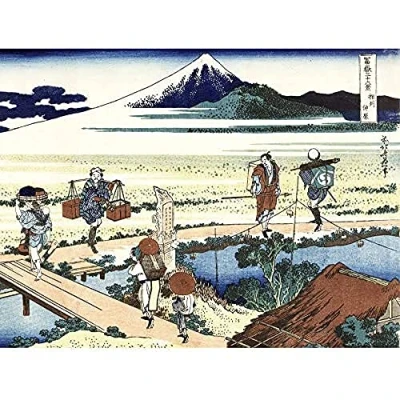 Image of Artery8 Hokusai 36 Views Fuji Nakahara Sagami Woodblock Japan Unframed Wall Art Print Poster Home Decor Premium