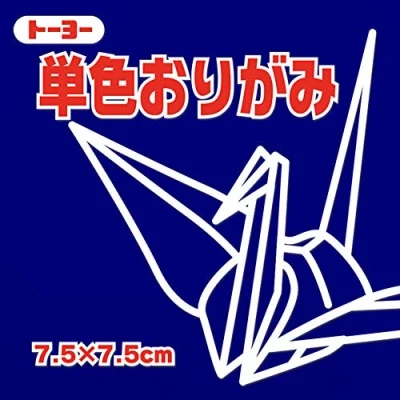Image of Toyo Origami Paper Single Color Navy Blue 15cm, 100 Sheets