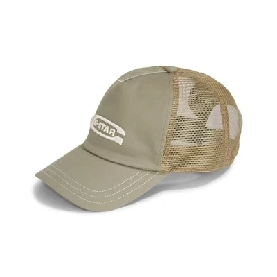 Image of G STAR RAW Men&#039;s Avernus Trucker Cap, Green (Shamrock D24319 c105 2199), One Size
