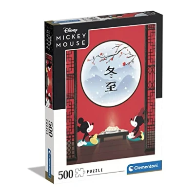 Image of Clementoni 35124 Puzzle Disney The Oriental Break Jigsaw 500 Pieces, Made In Italy, For Adults