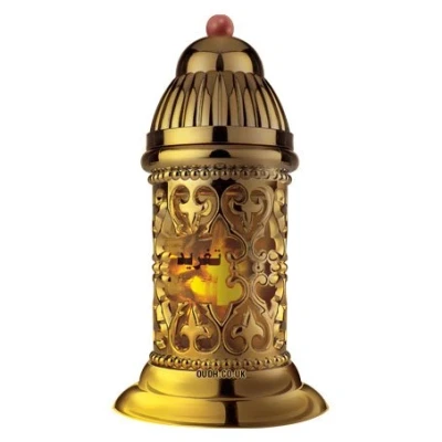 Image of Tagreed Eau de Parfum by Rasasi Spray 50 ml