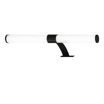 Image of Briloner Runt LED wall light IP44 cantilever 4,000 K black