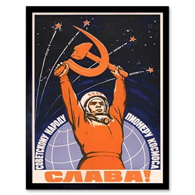 Image of Wee Blue Coo Cosmonaut Gagarin USSR Red Communism Art Print Framed Poster Wall Decor 12X16 Inch