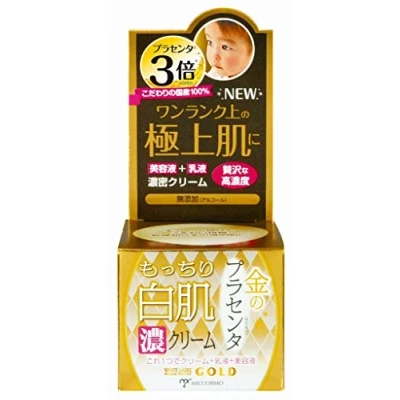 Image of white label 60g of golden placenta dust cream