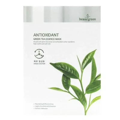 Image of FIRMING Collagen Essence Mask Pack of 10