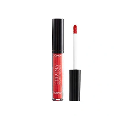 Image of L&#039;Oreal Chroma Morphose Glitter Pressed Lipstick Vamp Queen 01