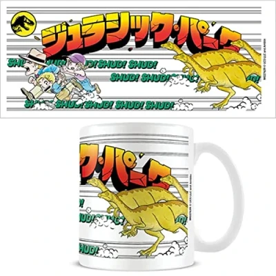 Image of Jurassic Park Coffee Mug in Presentation Gift Box (Stampede Anime Design) 11oz Ceramic White Official Merchandise