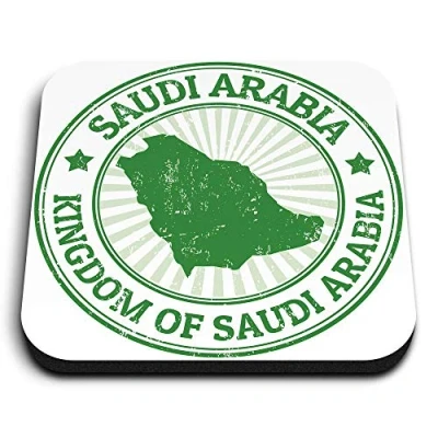 Image of 1 x Square MDF Fridge Magnet Kingdom Of Saudi Arabia Travel 9302