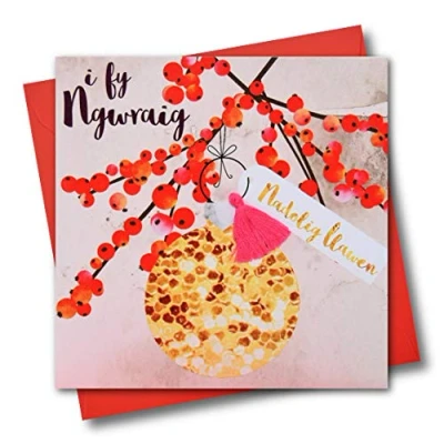 Image of Welsh Wife Christmas Card, Nadolig Llawen Gwraig, Berries, Tassel Embellished