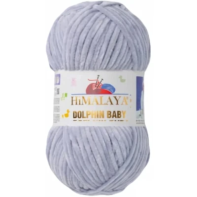 Image of Knitting Fine Himalaya Dolphin Baby Wool Yarn Cotton for Crochet (80351 Light Grey)