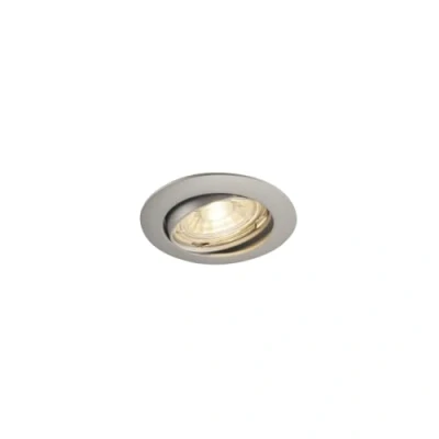 Image of SLV Pika/spot, floodlight, Spotlight, Ceiling, recessed LED, Indoor Lighting / GU10 50W Grey, Aluminium, 50 W