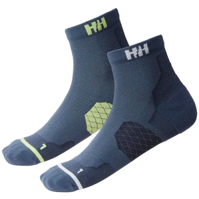 Image of Helly Hansen Unisex Trail Sock 2Pk, Alpine Frost, 45 47