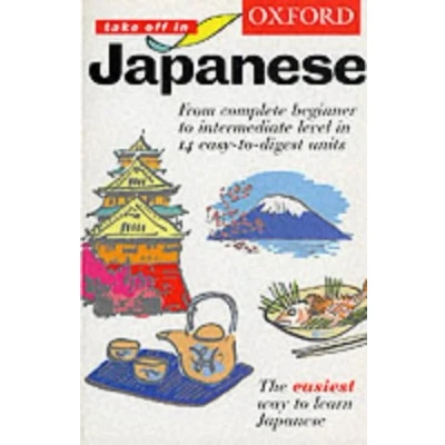 Image of Oxford Take Off in Japanese: Course book